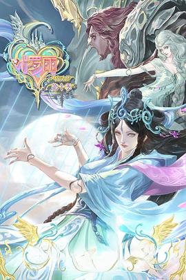 湖北seo优化哪家不错