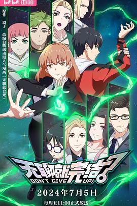 seo需要掌握哪些技术优化