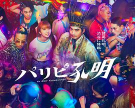 青县网站快速优化排名