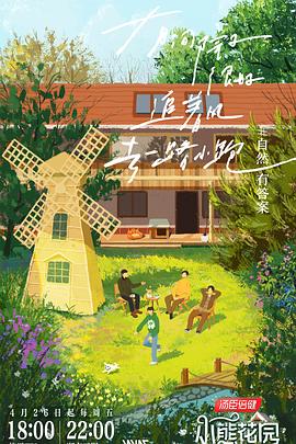 阳江机械网站seo优化